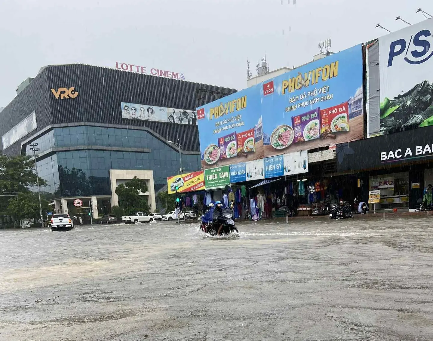 Đài PTTH Hà Nội